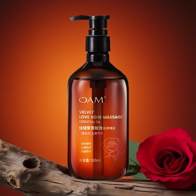 爱情升温丨情侣夫妻玫瑰按摩精油