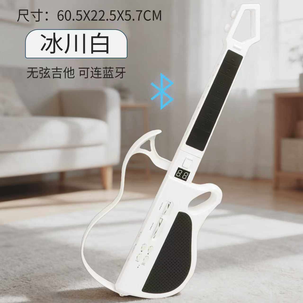 智能无弦吉他自动挡新手入门可折叠音乐启蒙吉他玩具儿童乐器礼物