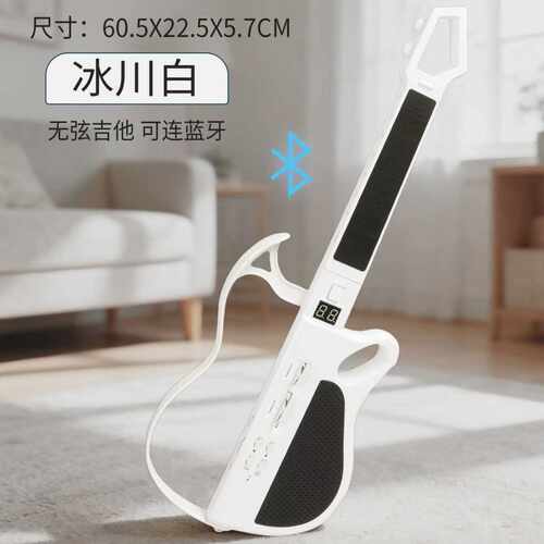 智能无弦吉他自动挡可折叠音乐