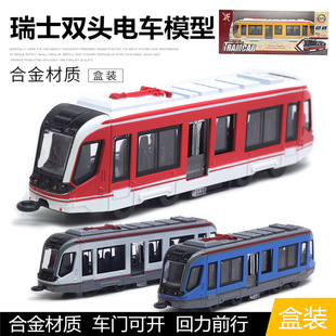 合金瑞士双头地铁电车模型儿童玩具车仿真回力开门动车男孩礼物