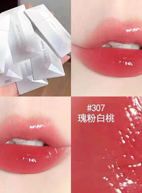完美日记波光名片唇釉口红307镜面水光308不沾杯不掉色新春学生女