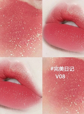 完美日记天鹅绒丝绒唇釉V08口红大牌正品不沾杯不掉色V01学生款女