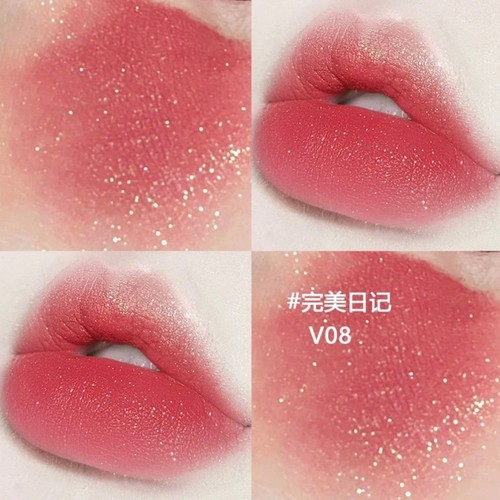 温柔烟粉豆沙色日常持久哑光唇釉