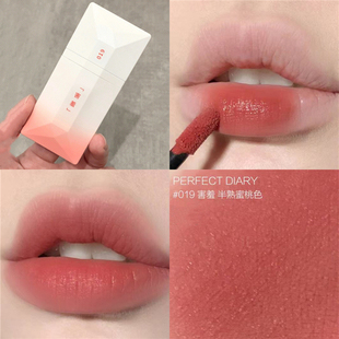完美日记名片唇釉019丝绒哑光037暗恋系列口红官网不沾杯春季 显白