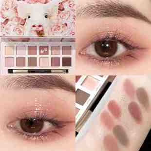 完美日记动物眼影盘12色大地色赤狐盘麦兜联名小猪玫瑰盘干枯玫瑰