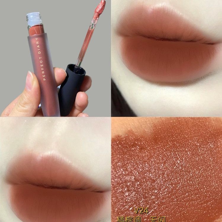 完美日记唇釉V24哑光口红雾面941丝绒唇彩蜜桃色持久夏天小众品牌