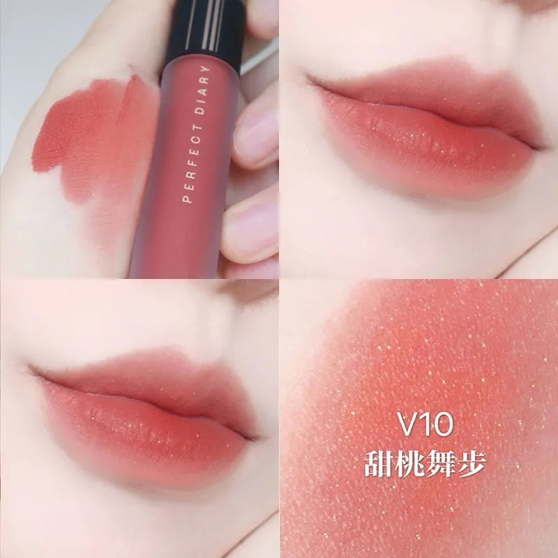 PERFECTDIARY/完美日记哑光