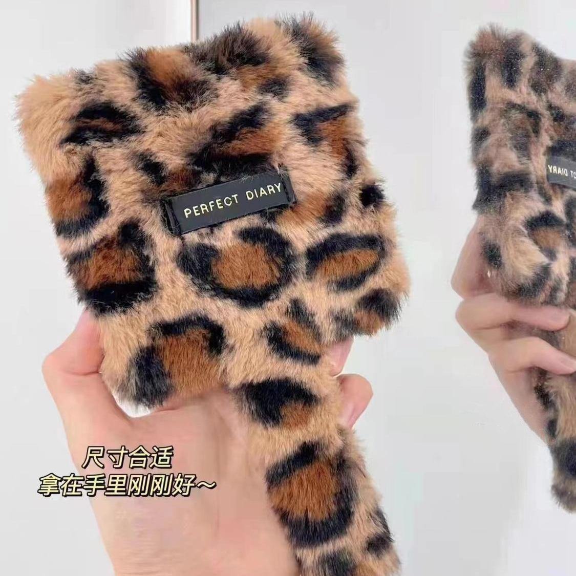 完美日记小镜子手持镜豹纹化妆便携手柄化妆镜网红ins可爱风复古