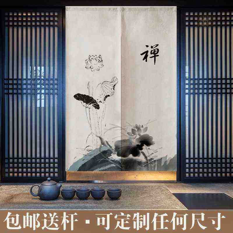 瑜伽门帘隔断加厚布艺布帘佛教禅意厨房装饰半帘风水中式挂帘卧室在类目 居家布艺, 窗帘门帘及配件, 门帘中 - 来自Buy2taobao.com提供专业的淘宝代购服务