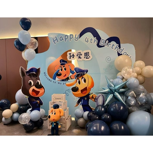 拉布拉多警长蓝色派对背景布置kt板气球底座支架实物材料包cl0552