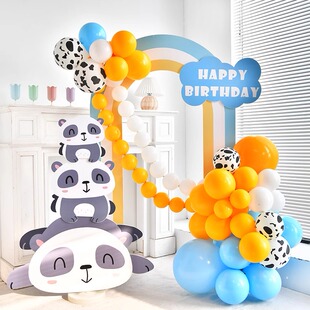 熊猫蓝色小拱门生日派对布置kt板气球实物材料包xq1188
