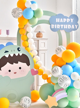 卡通恐龙派对背景布置kt板气球底座支架实物材料包cl0105