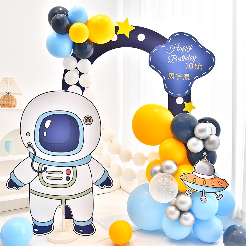 太空人宇航员小拱门小拱门kt板气球底座支架实物材料包0389