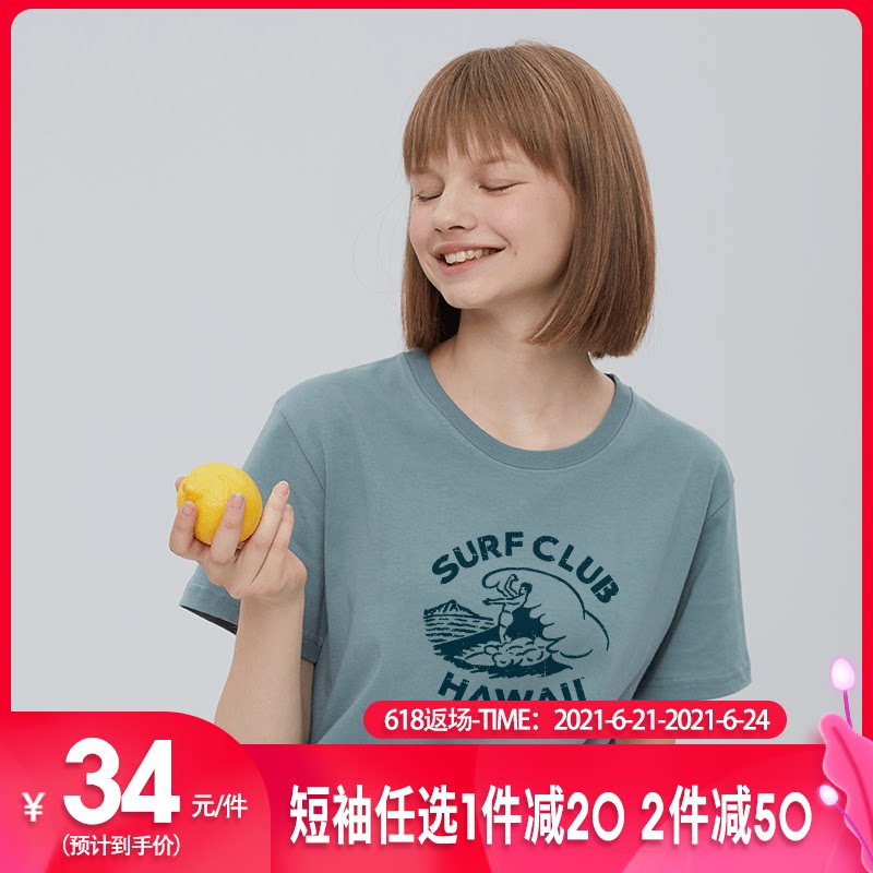 solar system Chaopai Simplicity Indigo T-shirt Short sleeved vintage Harbor Wind Harajuku wind student girl half sleeve jacketin the Women's clothing/Boutique , T-shirt  category - from Buy2taobao.com to provide professional Taobao agent buy service