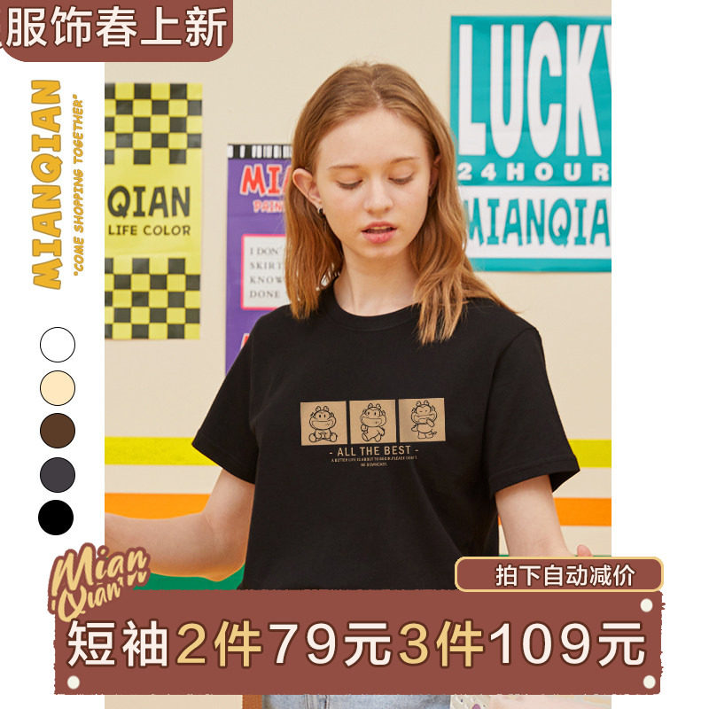 棉牵100%纯棉黑色短袖t恤女夏季卡通印花宽松韩版百搭学生上衣潮