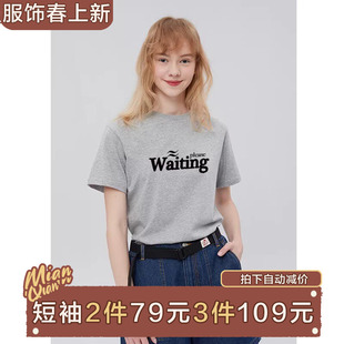 薄上衣 夏季 棉牵简约休闲正肩t恤灰色短袖 女学生日常百搭纯棉半袖