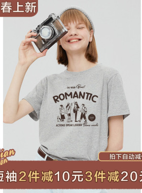 棉牵美式复古灰色t恤显瘦正肩短袖女夏季圆领上衣百搭纯棉半袖夏