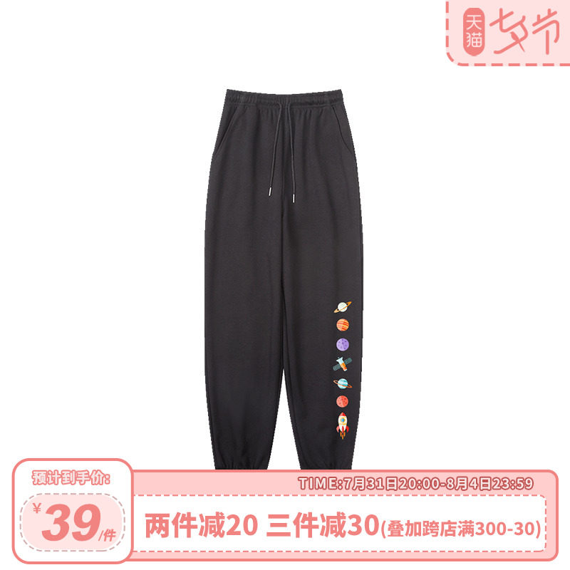 棉牵潮流印花黑色运动裤2022新款春秋薄款休闲束腿长裤女九分裤夏在类目 女装/女士精品, 裤子, 休闲裤中 - 来自Buy2taobao.com提供专业的淘宝代购服务