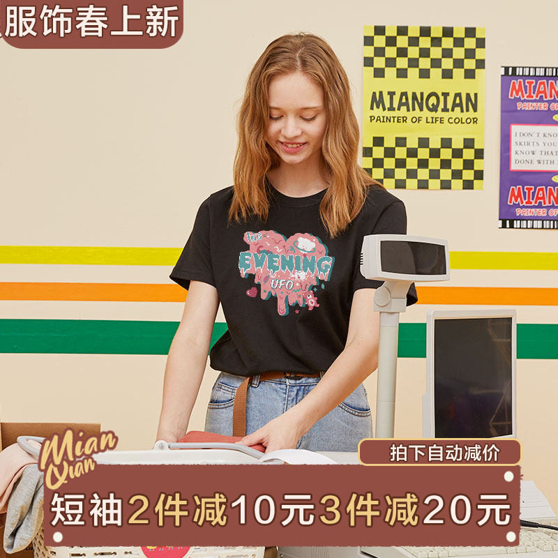 棉牵欧美潮牌甜酷t恤夏显瘦正肩短袖女t桖美式复古黑色半袖上衣潮