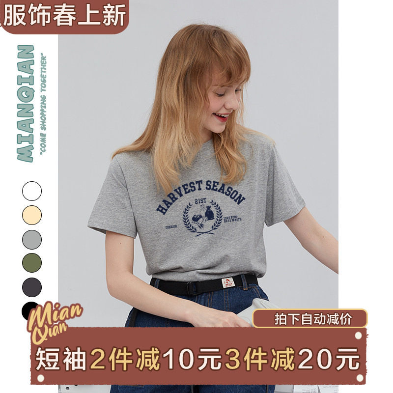 棉牵美式复古麦穗字母印花短袖t恤女夏纯棉宽松休闲ins潮灰色上衣