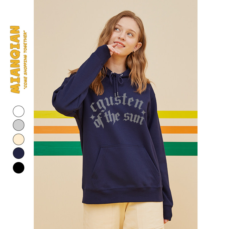 棉牵复古藏蓝色连帽卫衣女秋冬加绒上衣内搭长袖帽衫休闲潮牌外套