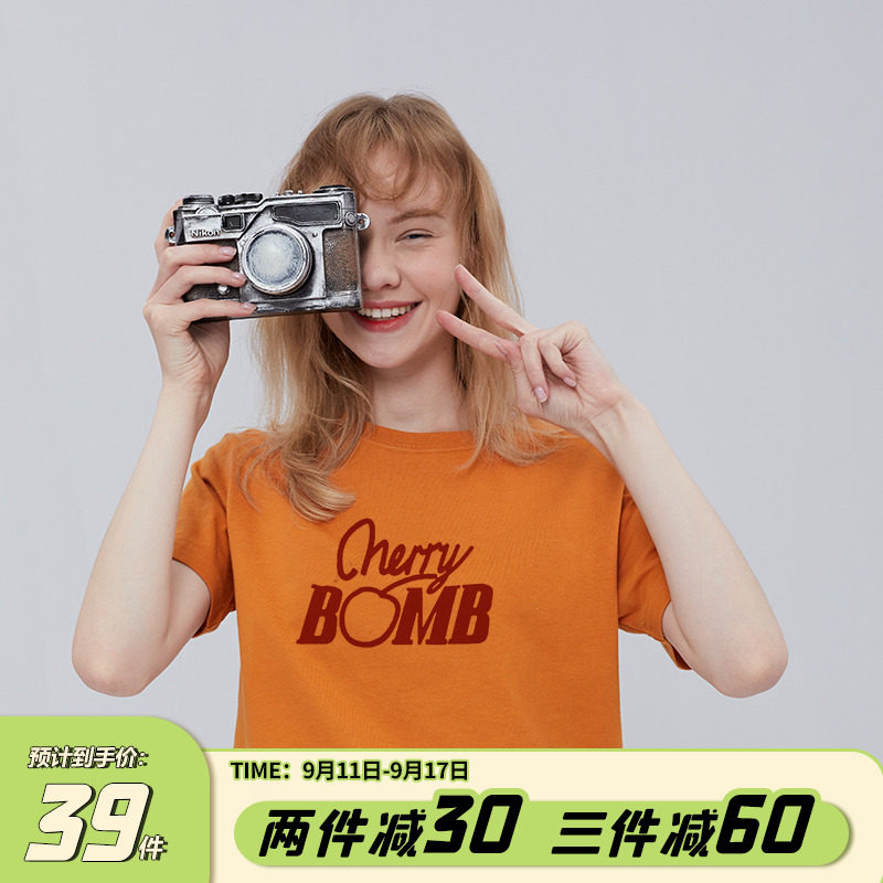 棉牵夏季薄款上衣复古姜黄色正肩t恤女短袖修身显瘦纯棉半袖体恤在类目 女装/女士精品, T恤中 - 来自Buy2taobao.com提供专业的淘宝代购服务