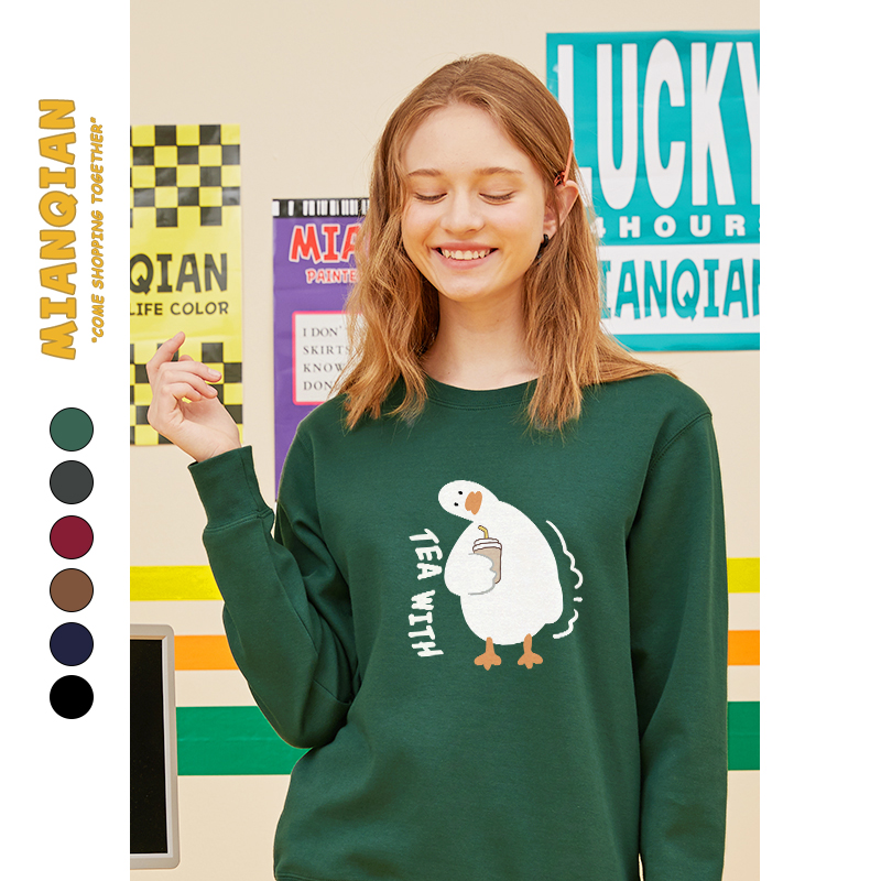 咖啡色夏季短袖t恤学院风