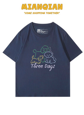 棉牵可爱小狗卡通t恤正肩短袖女显瘦显白藏蓝色上衣夏季纯棉半袖