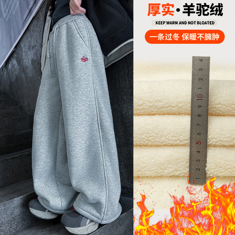 女童加绒裤子冬装儿童运动卫裤