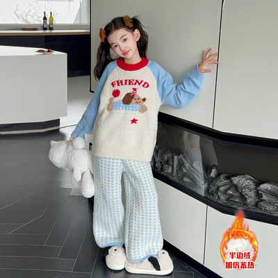 女童珊瑚绒睡衣儿童家居服冬装