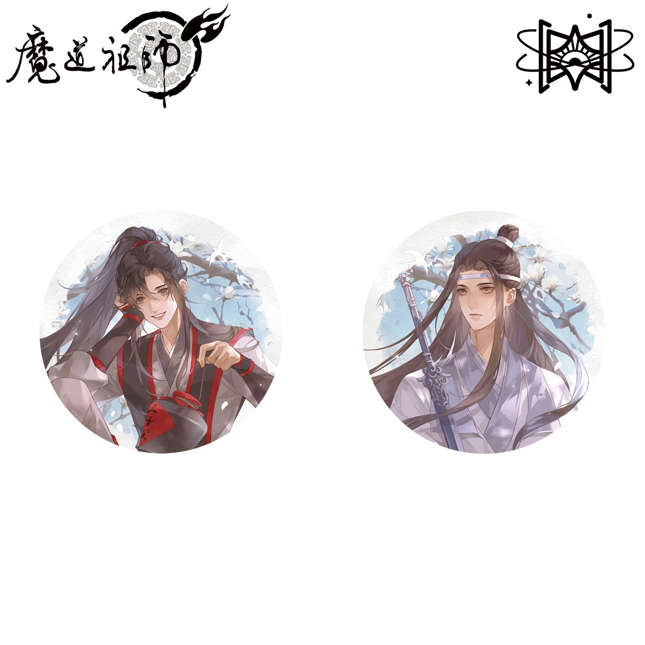 现货正版周边魔道祖师动画少时初见觅星社徽章