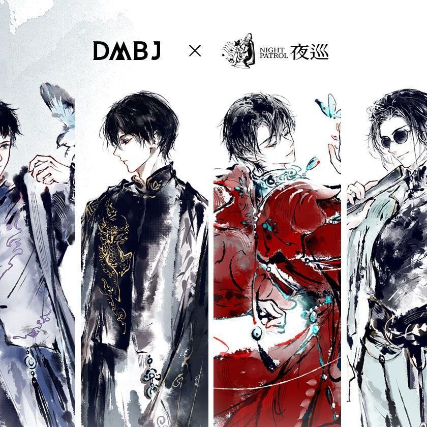 现货正版 盗墓笔记 周边墨影系列徽章透卡拍立得子母徽章色纸