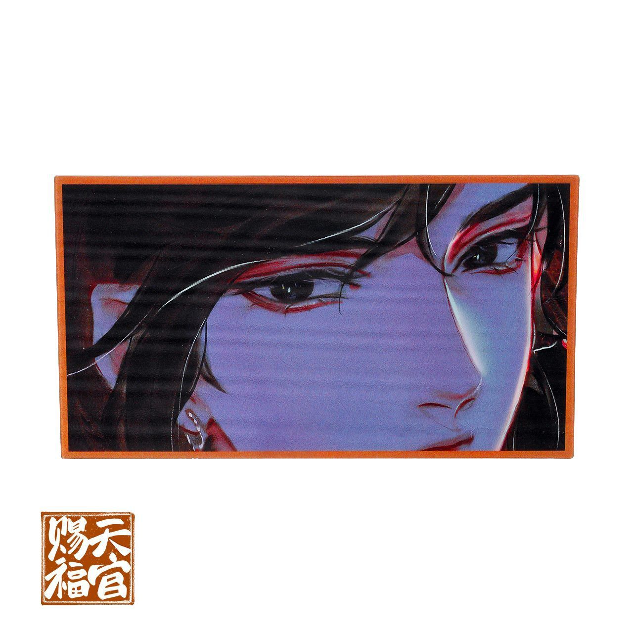 现货正版 天官赐福漫画 光栅卡收藏卡 wink谢怜花城相卡3D卡
