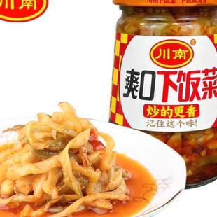26/6/31临期川南下饭菜335g瓶吃饭拌面 夹馒头 榨菜酱菜