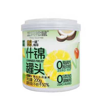 28/1/4 三只松鼠 什锦水果罐头200g 樱桃 葡萄 椰果 菠萝开罐即食