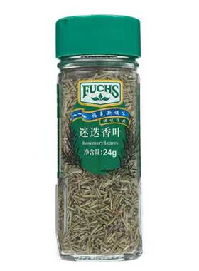 28/4/23 福克斯（Fuchs）香辛料调料 迷迭香叶24g 烧烤烹饪调味料