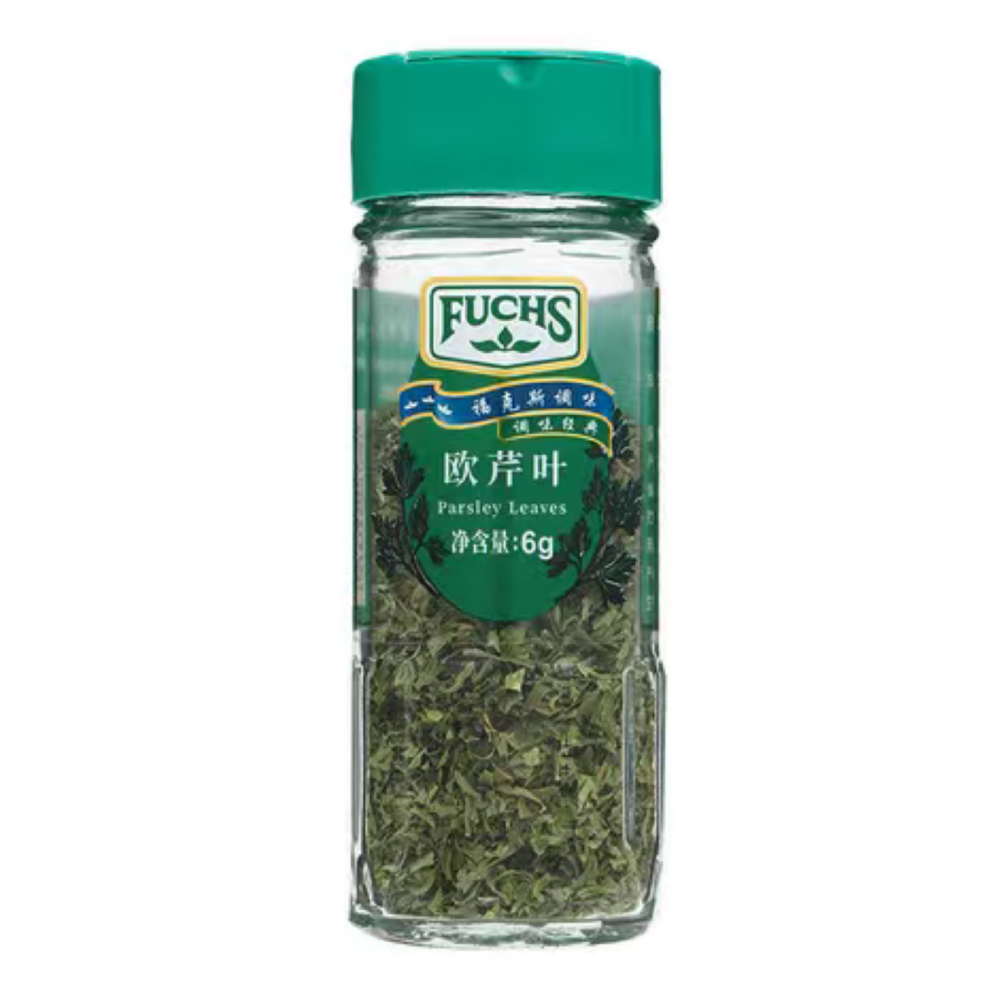 27/7/9 福克斯（Fuchs）欧芹叶 6g 西餐意面牛排披萨烧烤法香碎西