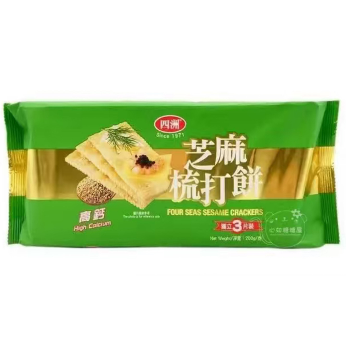 27/3/5 临期 四洲 梳打芝麻饼干 200g 独立3片装 下午茶休闲零食