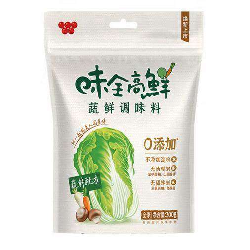 26/4/29 味全高鲜蔬鲜调味料200g素食蔬菜煲汤热炒凉拌可代替鸡精