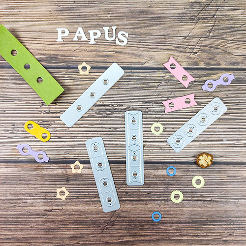 papus钢刀模组基础手工