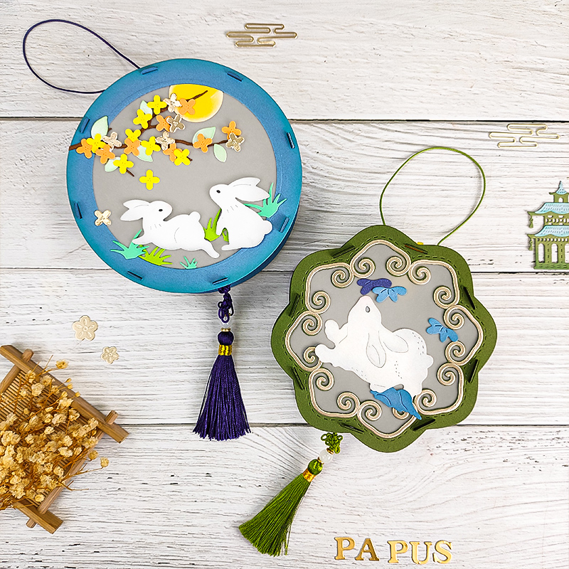 PAPUS原创古风中式刀模 兔子灯桂花 DIY手工大灯笼中秋节新年元宵