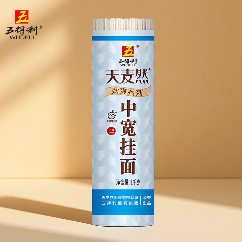 五得利天麦然劲爽中宽挂面1kg