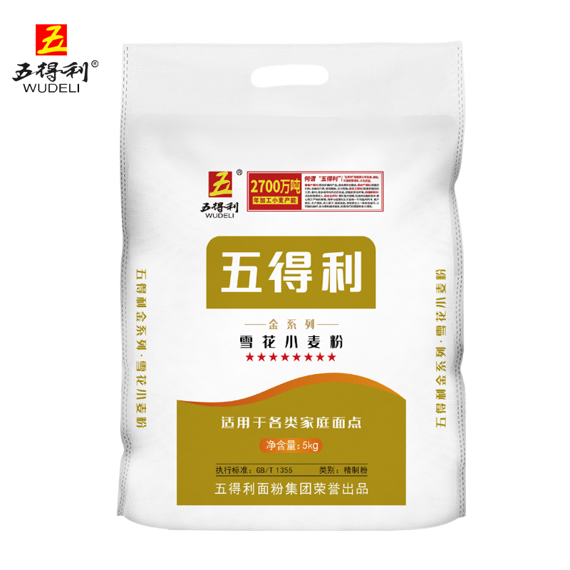 五得利金系列八星雪花5kg小麦粉