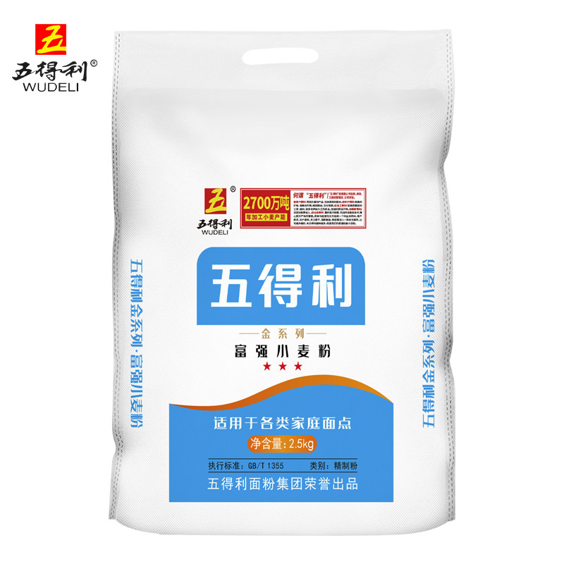 五得利三星金富强2.5kg小麦粉图片