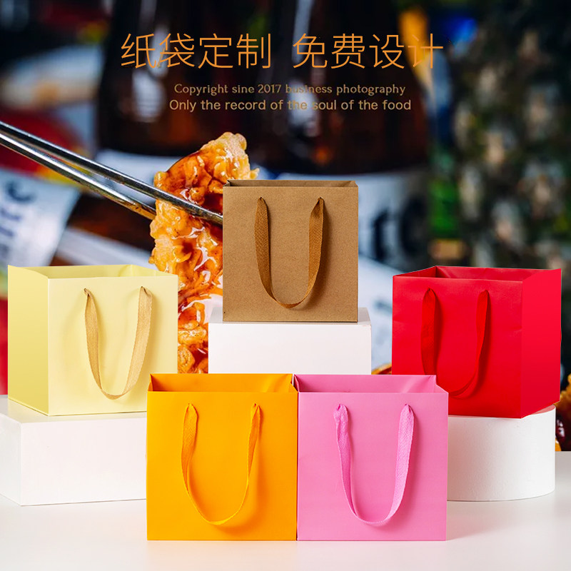 正四方形纸袋定制印刷烫金logo白卡纸手提袋加厚中高端礼品袋纸质