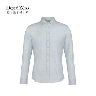 衬衫 长袖 尖领舒适休闲长衬浅绿棉麻纹 Zero微奢零度男士 Degre