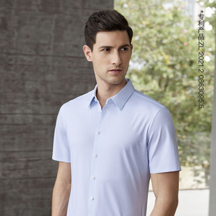男士 短袖 免烫弹力衬衣商务休闲尖领易打理 Zero零度衬衫 Degre