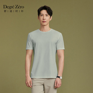 圆领短袖 Zero零度男士 Degre 透气T恤运动百搭 免烫抑菌