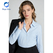 职业蓝色正装 衬衣女 衬衫 140s匹马棉修身 天然免烫 零度微奢长袖