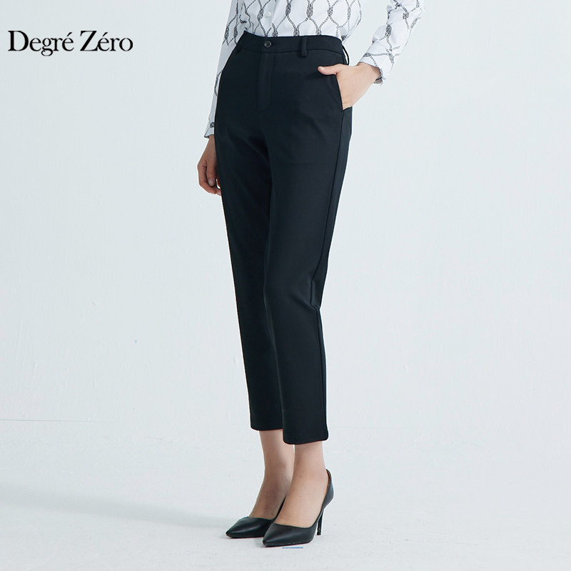 【莫代尔】Degre Zero零度九分裤女士针织高弹休闲西裤修身黑裤子